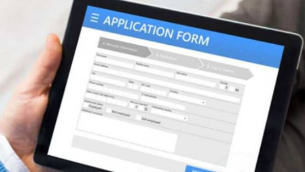  விண்ணப்ப படிவம்