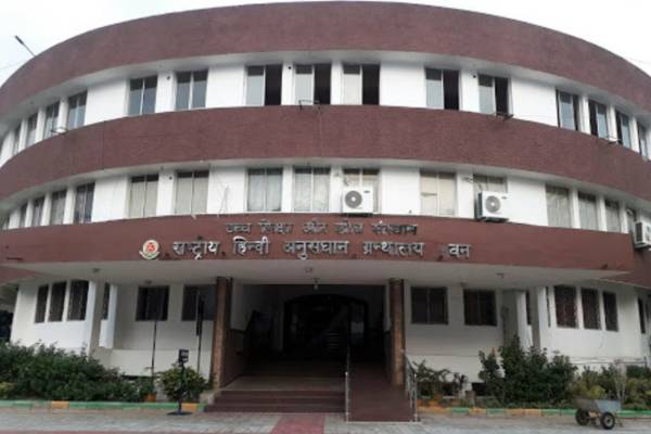 பாரத் இந்தி பிரச்சார சபா பாரத் இந்தி பிரச்சார சபா