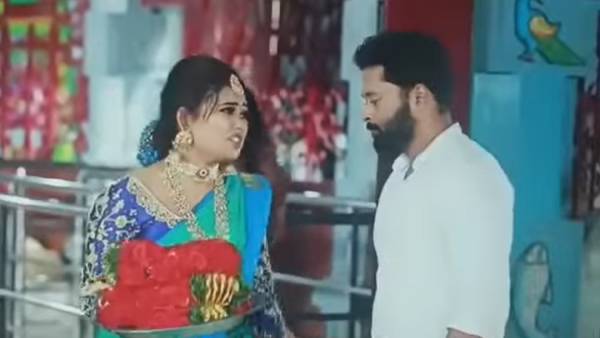 கல்யாண பொண்ணை காணோம் 