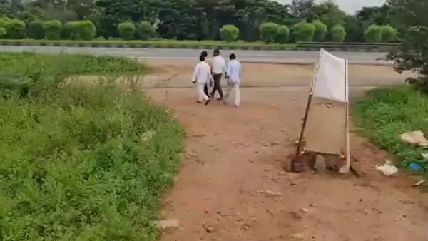  தமிழகத்திலும் சர்ச்சை