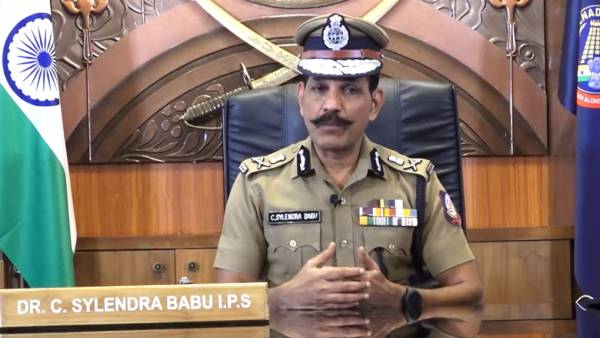 ஏமாறும் பணம் 