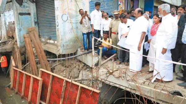 மழைநீர் வடிகால் 