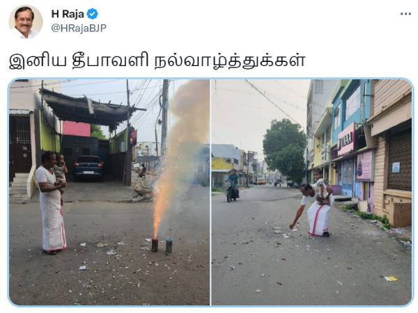 வாழ்த்தும் அறிவுரையும்
