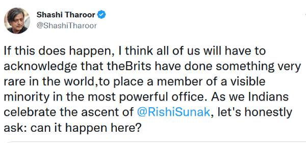 சசி தரூர் ட்வீட் சசி தரூர் ட்வீட்