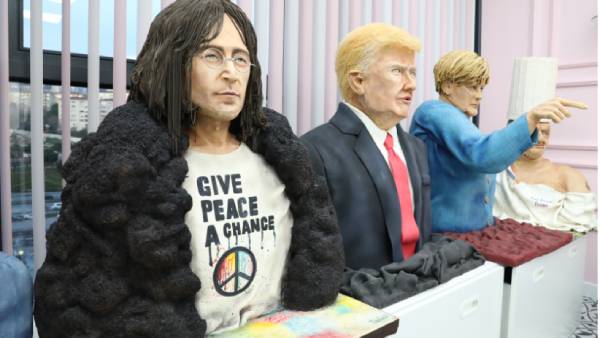 டிரம்ப் கேக் 