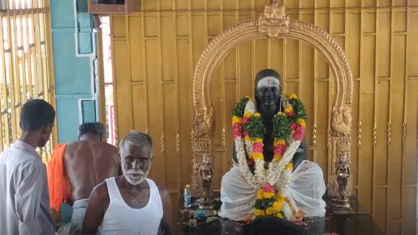  ஒப்படைப்பு