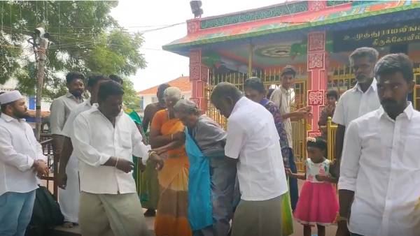  தங்கக் கவசம்