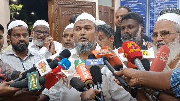 அவசர கூட்டம் 