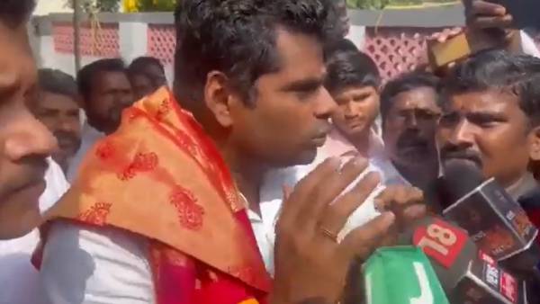 அண்ணாமலை ஆர்ப்பாட்டம் 