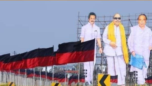 பெரம்பலூரில் மு.க.ஸ்டாலின் 