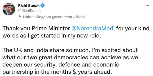 ரிஷி சுனக் நன்றி 