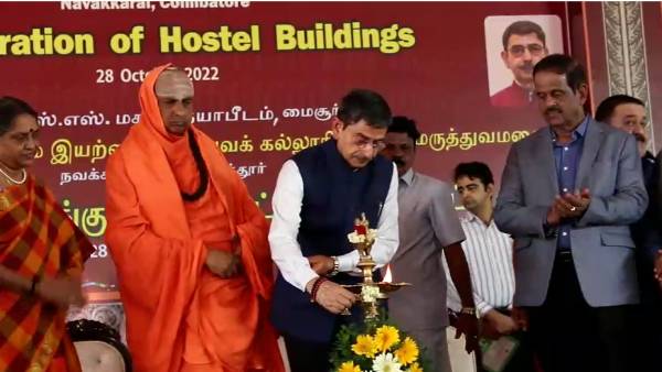 சித்தர்களின் யோகா சித்தர்களின் யோகா