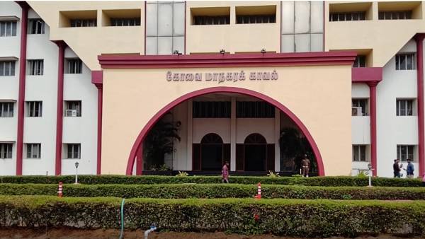  திராவிடர் விடுதலை கழகம் புகார் மனு 