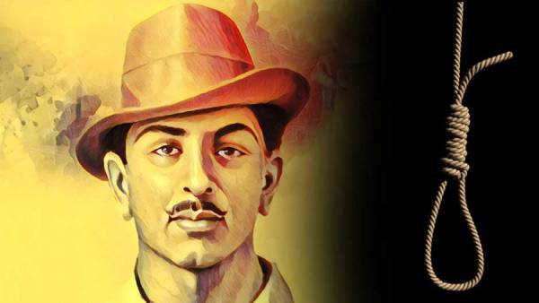 பகத் சிங் 