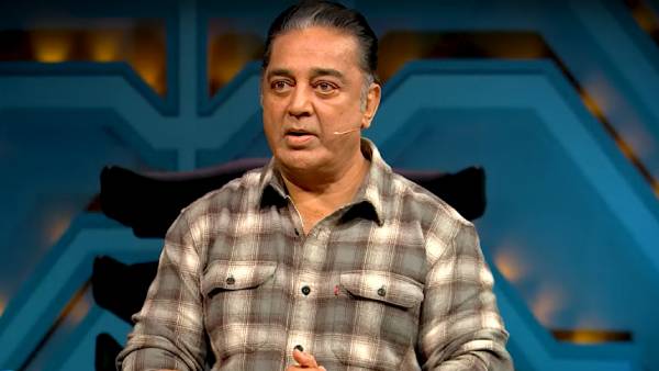 நடக்கப் போவது இதுதானாம்