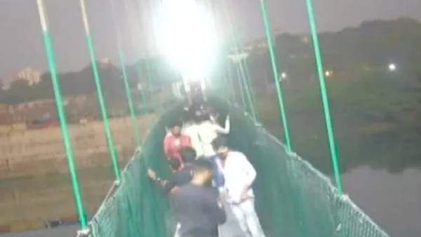  குஜராத்தி புத்தாண்டு