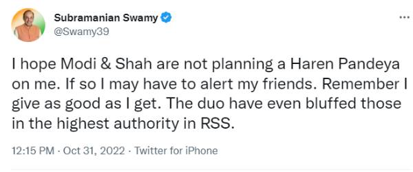 சுப்பிரமணியன் சாமி ட்வீட் 