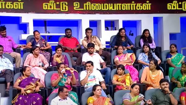 வீட்டு பணியாளர்கள் 