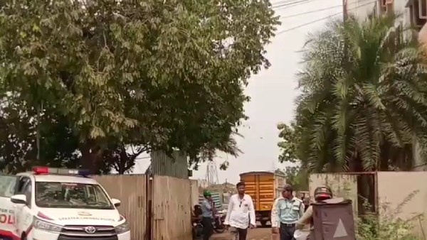 நோட்டீஸ் 