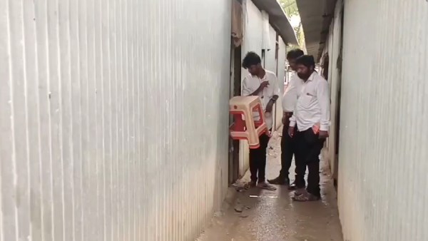 வங்கி கடன் 