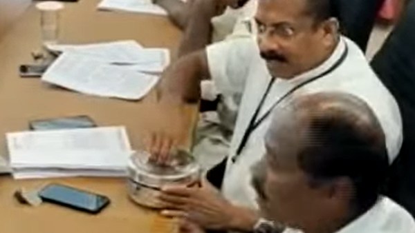  லேட் மீட்டிங்