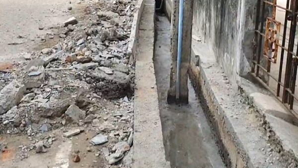 பல குற்றச்சாட்டுகள் 