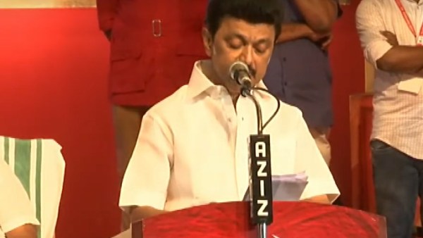 மந்திர சொற்கள் 