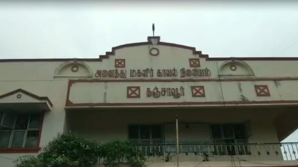 அதிர்ச்சி சம்பவம் 