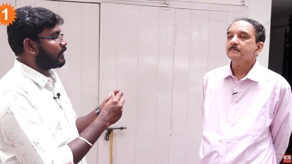  ஃபுல்டாஸ்