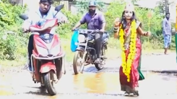 சேதமடைந்த ரோடு சேதமடைந்த ரோடு