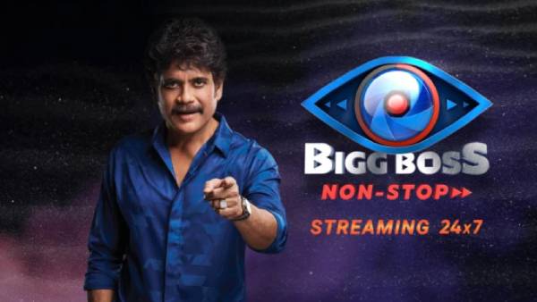 பிக் பாஸ் நிகழ்ச்சிக்கு எதிராக வழக்கு பிக் பாஸ் நிகழ்ச்சிக்கு எதிராக வழக்கு