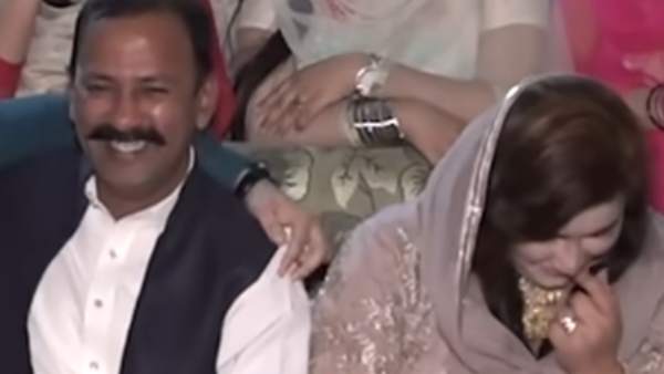 மகிழ்ச்சி