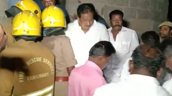 சர்ச்சை 