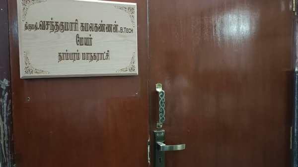  10 நாட்களில் 