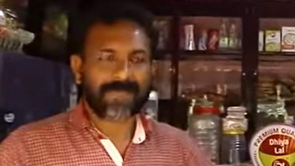  காக்காய் குஞ்சு