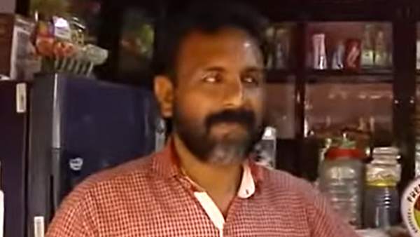 லக்கி கேசி 