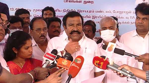  வடகிழக்கு பருவமழை 