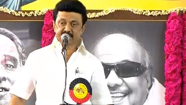  விஷயம் 3 - பழி 