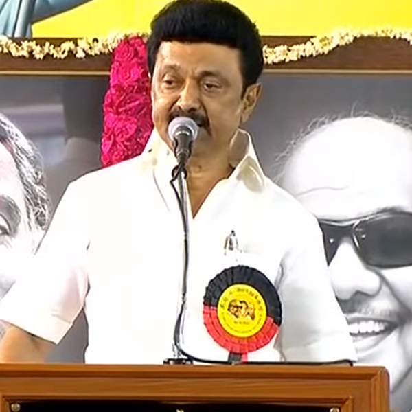  எச்சரிக்கை தேவை 