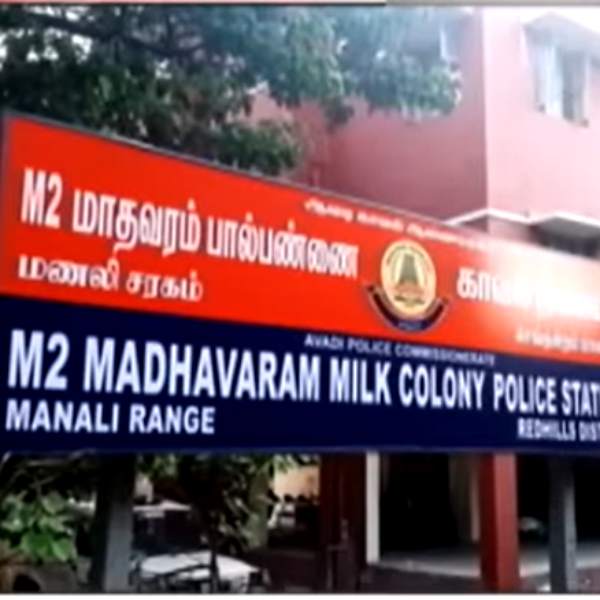  ப்ளீஸ்.. நல்லாயிரும்மா 