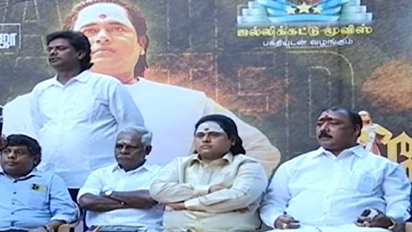 எஸ்.எஸ்.ஆர். கண்ணன் பேச்சு