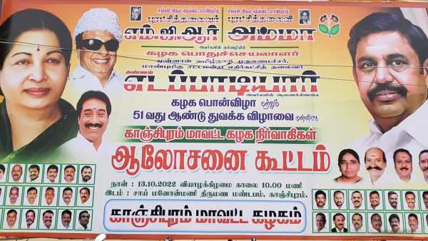  ஆலோசனை