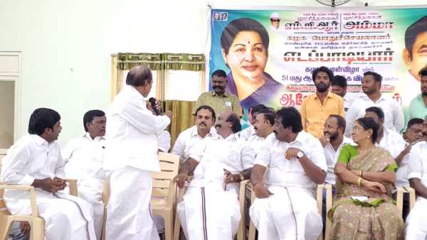  பூஜ்ஜியம்