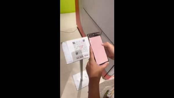 முதல்முறை 