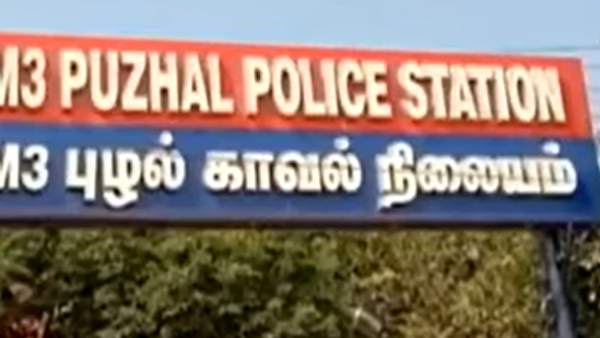  ரவுண்டு கட்டி அடித்த மக்கள்.. 