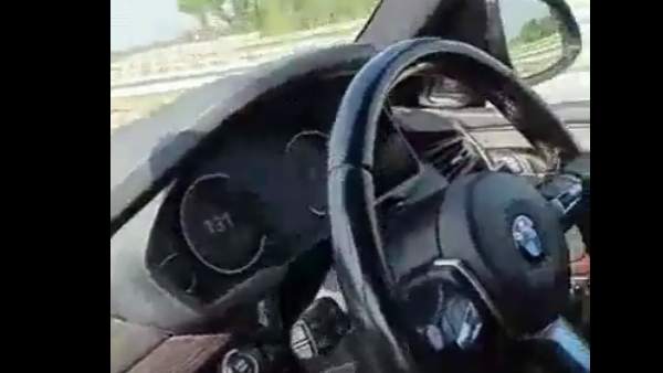  என்ன நடந்தது