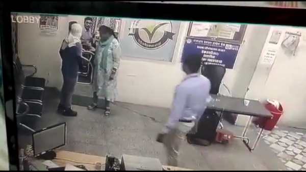 பெண் அதிகாரி பெண் அதிகாரி