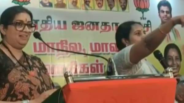  ஆட்கள் இல்லை