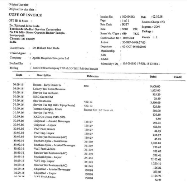 ஜான் பீலே 