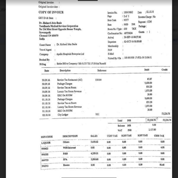 மதுபானம் ஆர்டர் 
